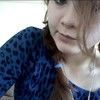 Sarah (=