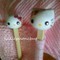 Square_avatar